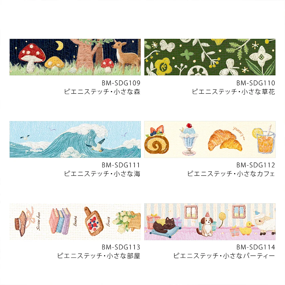Thumbnail 6