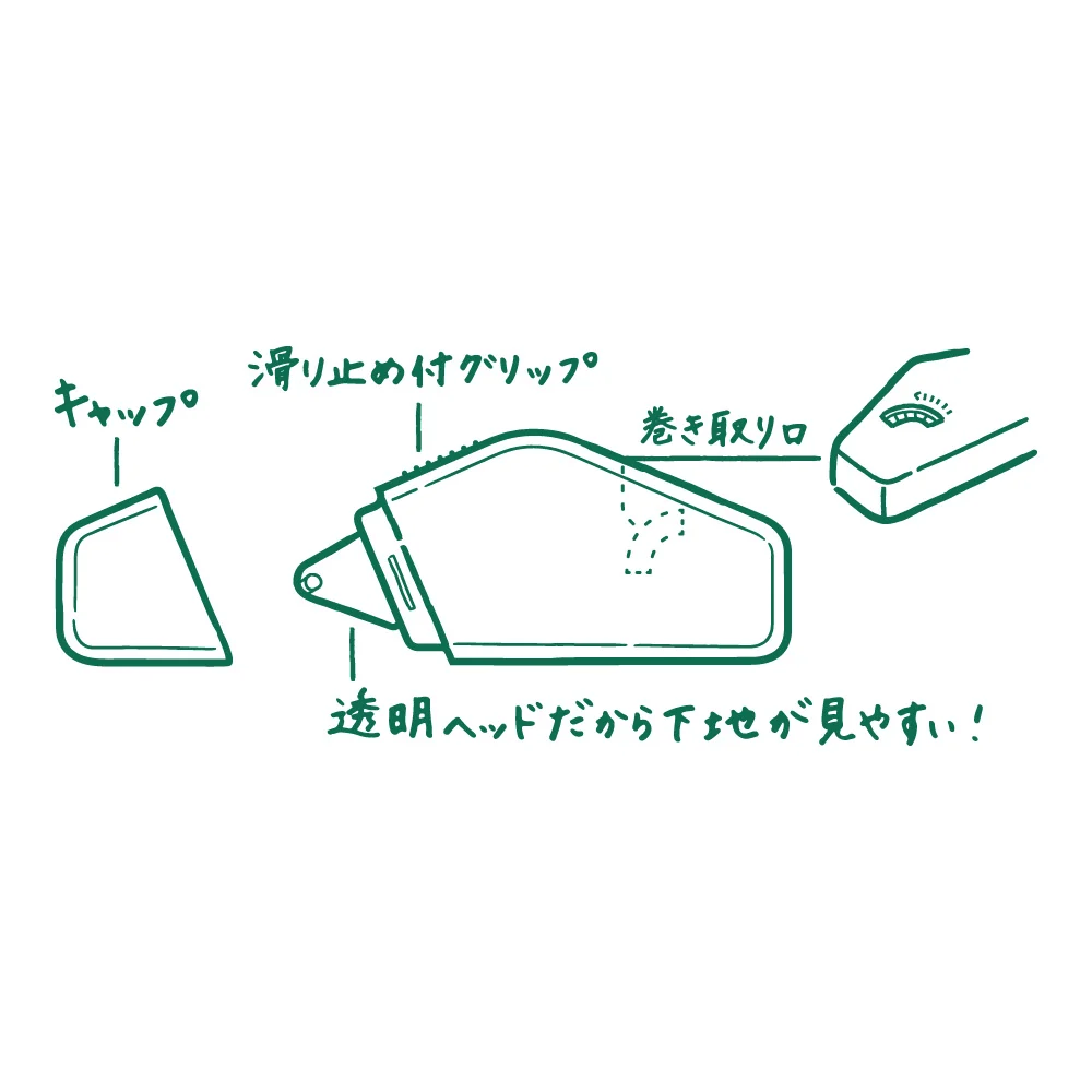 Thumbnail 21